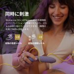 Womanizer OG ライラックの製品イメージ5