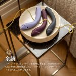 Womanizer OG ライラックの製品イメージ8