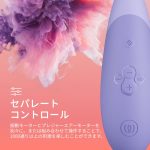 Womanizer Enhance ライラックの製品イメージ3