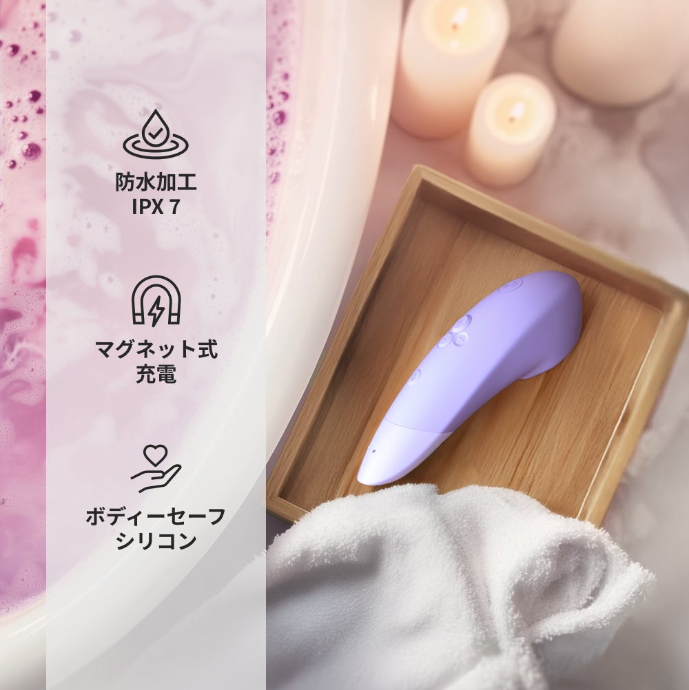 Womanizer Enhance ライラックの製品イメージ6