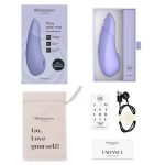 Womanizer Enhance ライラックの製品イメージ7