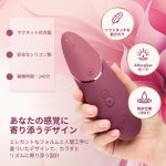 Womanizer Next ダスキーピンク 日本語商品画像 2