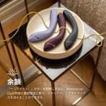 Womanizer OGの強度切り替え操作