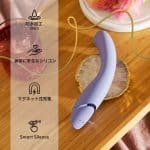 Womanizer OGの防水・充電仕様