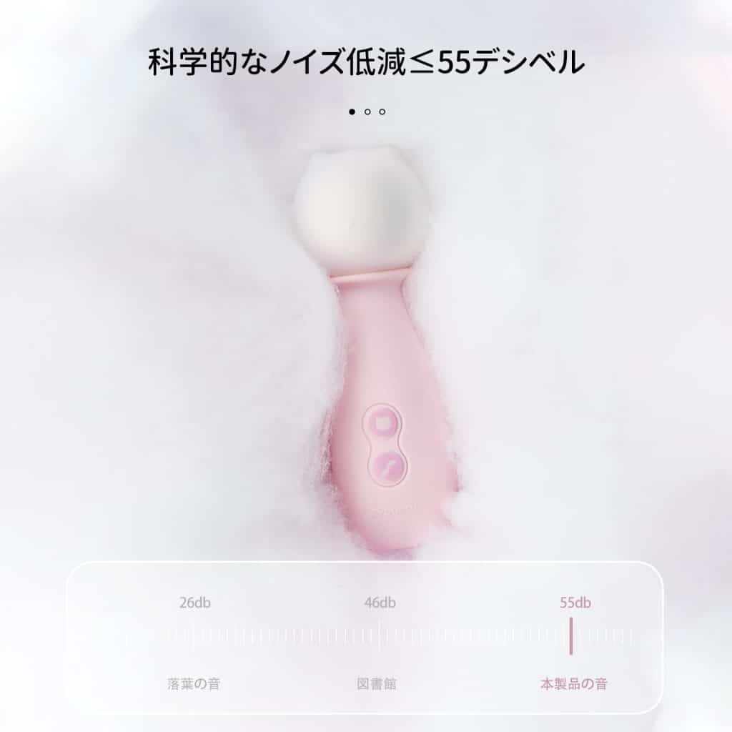 POPOCAT Miao Punchの動作音説明