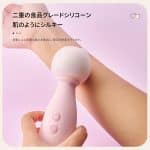 POPOCAT Miao Punch本体の表面素材
