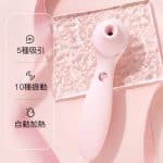 KISSTOY Polly Plusの吸引・振動・温感機能