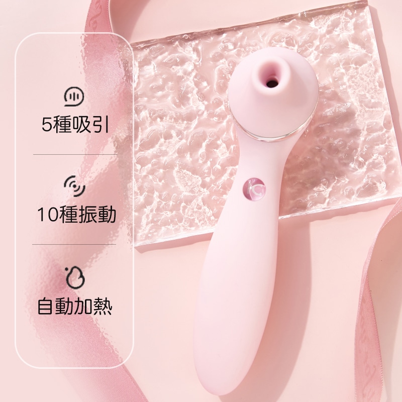 KISSTOY Polly Plusの吸引・振動・温感機能