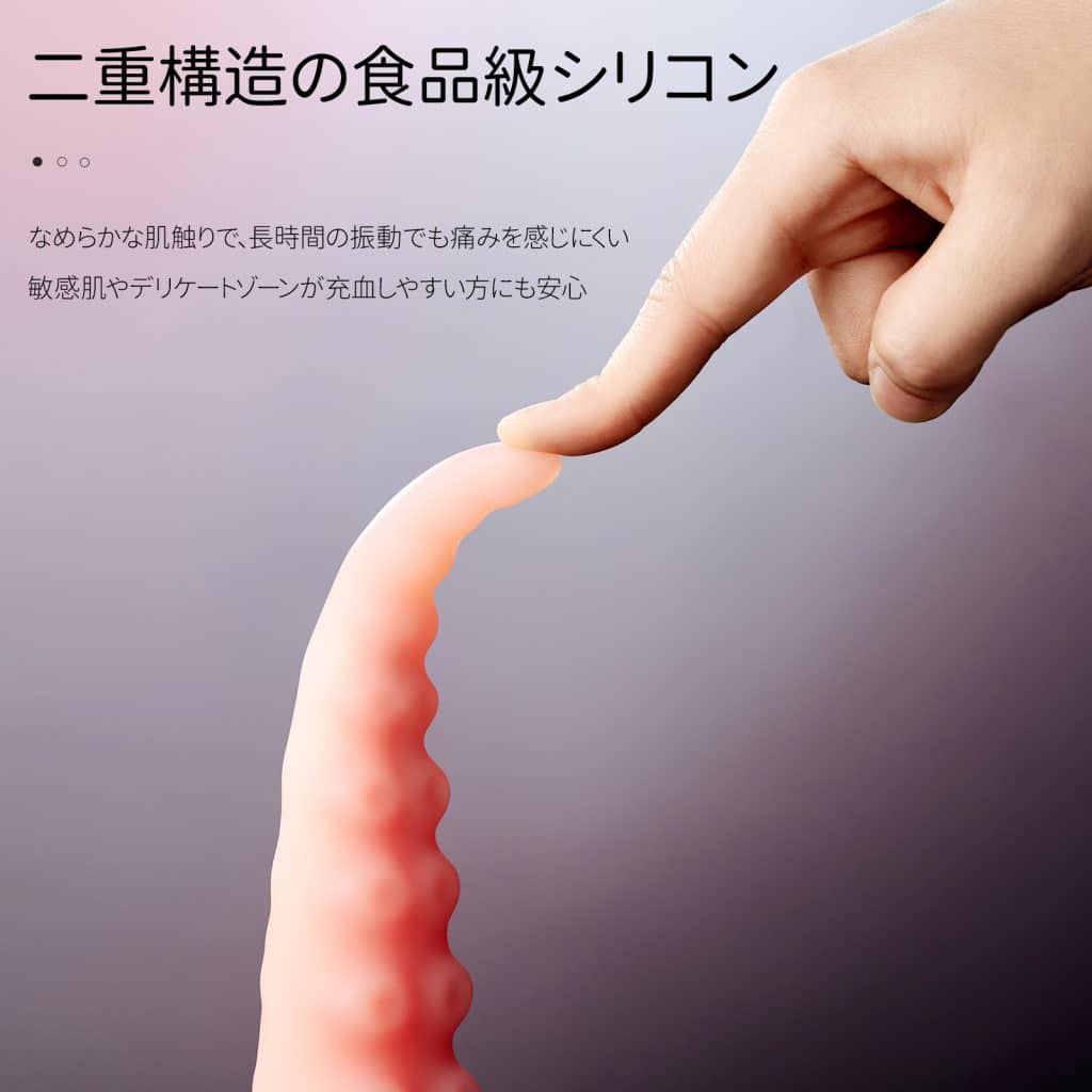 POPOCAT Squigle本体の柔軟性
