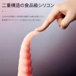 POPOCAT Squigle本体の柔軟性