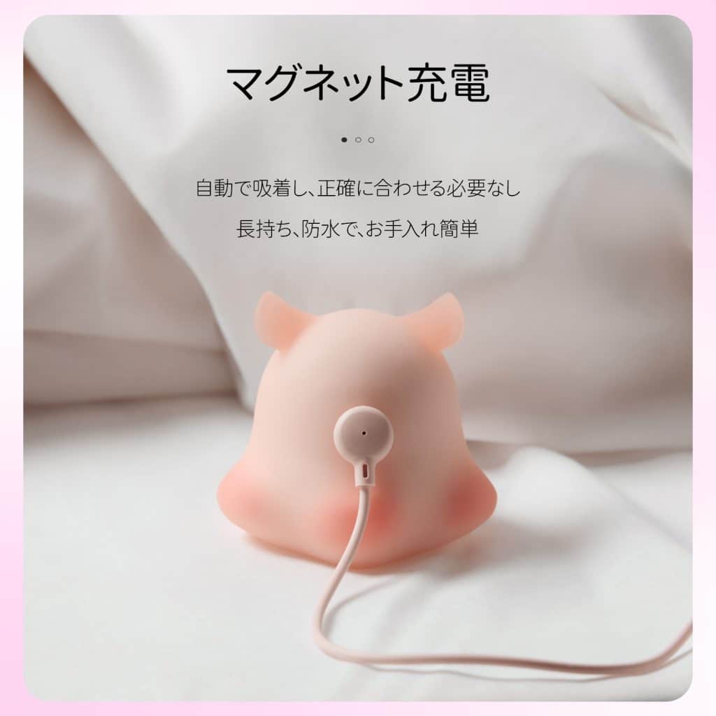 POPOCAT Octopuffのマグネット充電端子
