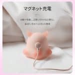 POPOCAT Octopuffのマグネット充電端子