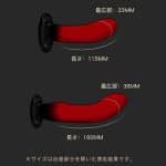Phyra Gスポットディルドの寸法表
